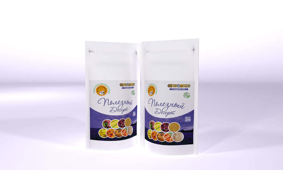 рендер с двумя картинками