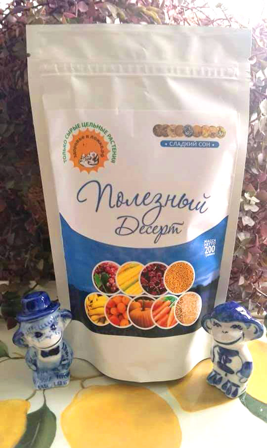 Криопорошок Полезный Десерт